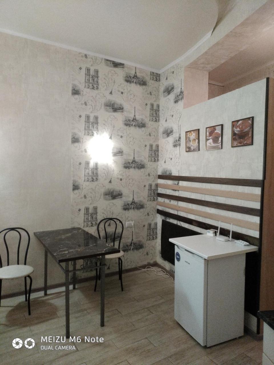 Студия Французский Бульвар 39 Kharkiv Exterior photo