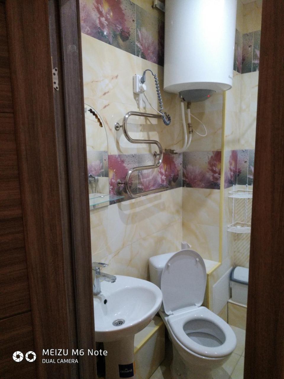 Студия Французский Бульвар 39 Kharkiv Exterior photo